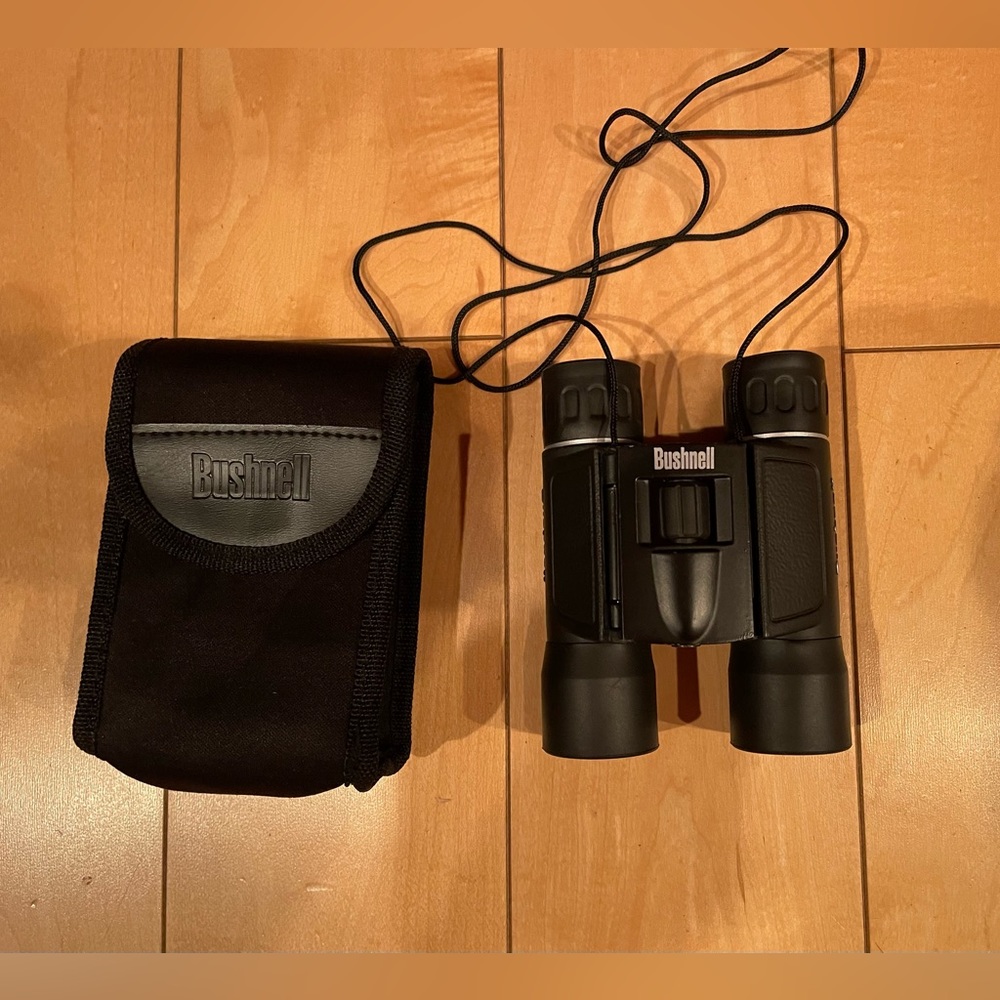 BUSHNELL POWER VIEW